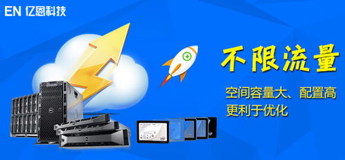 取消referer关键词显示会对谁产生影响